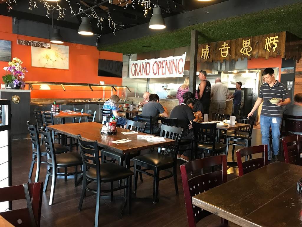 Genghis Khan Mongolian BBQ | restaurant | 7132-A Garden Grove Blvd, Westminster, CA 92683, USA | 7143790994 OR +1 714-379-0994