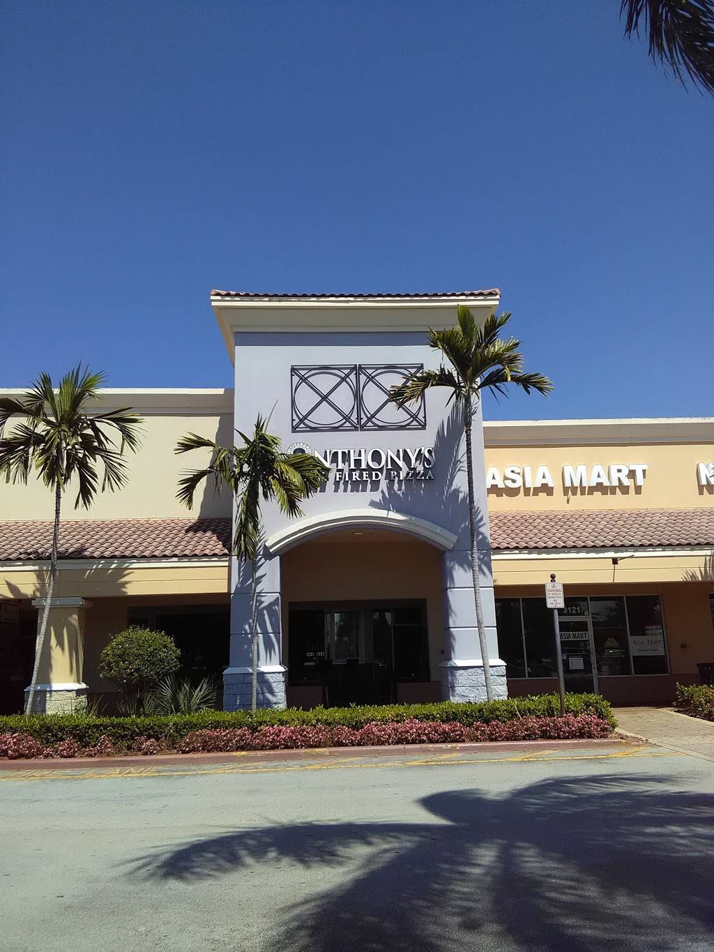 Anthonys Coal Fired Pizza | meal takeaway | 3111 SW 160th Ave, Miramar, FL 33027, USA | 9543923811 OR +1 954-392-3811