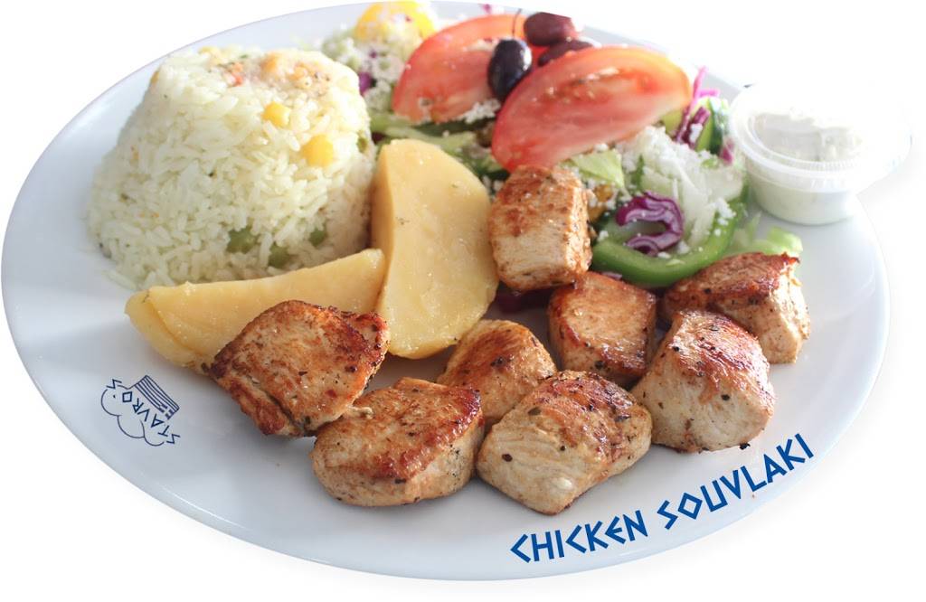 Stavros Greek Restaurant & Lounge | restaurant | 11 Pearl St, Mississauga, ON L5M 1X1, Canada | 9058129696 OR +1 905-812-9696
