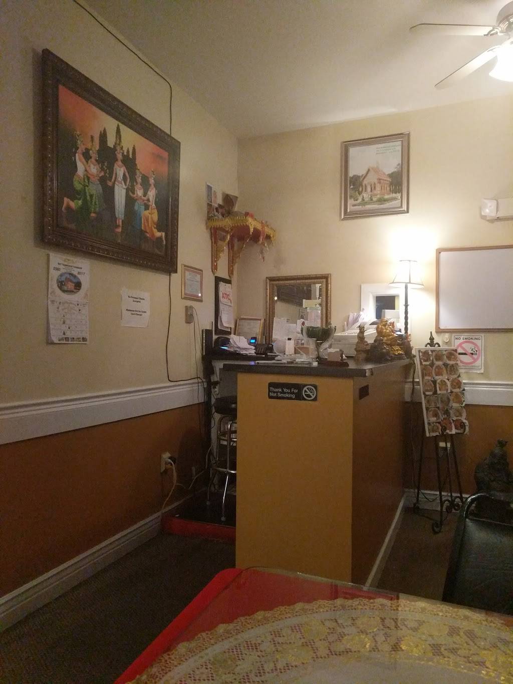 Bangkok Thai Restaurant | restaurant | 3904 Johnston St, Lafayette, LA 70503, USA | 3379892009 OR +1 337-989-2009