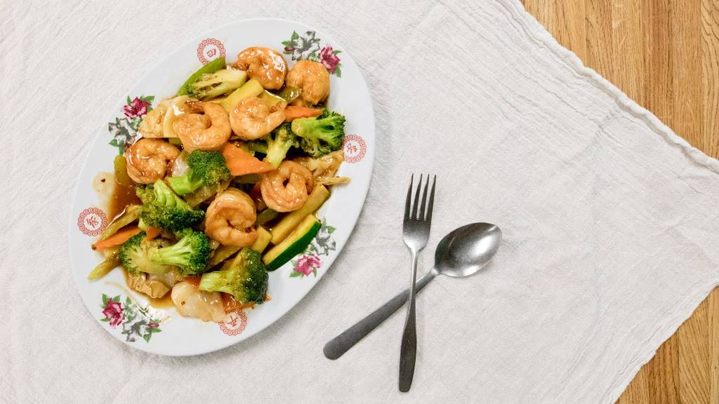 China Chef Restaurant (below B.C. Clark Jewelers) | restaurant | 101 Park Ave, Oklahoma City, OK 73102, USA | 4052359099 OR +1 405-235-9099