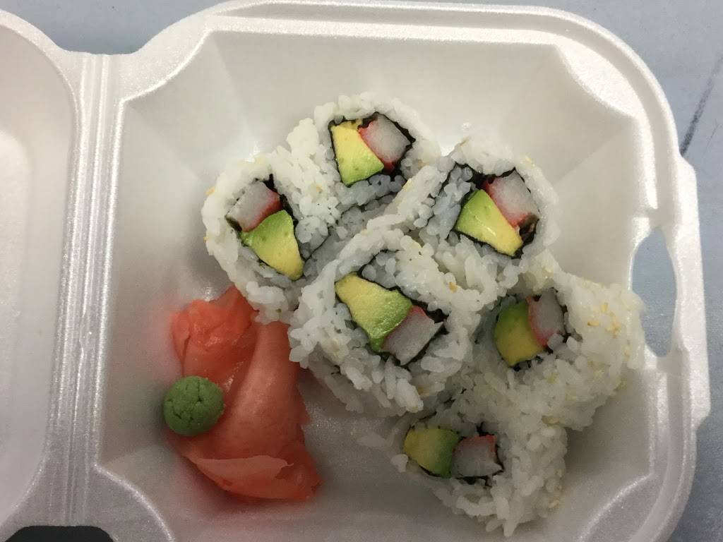 japan house II | restaurant | 1703 John B White Sr Blvd, Spartanburg, SC 29301, USA | 8646999951 OR +1 864-699-9951