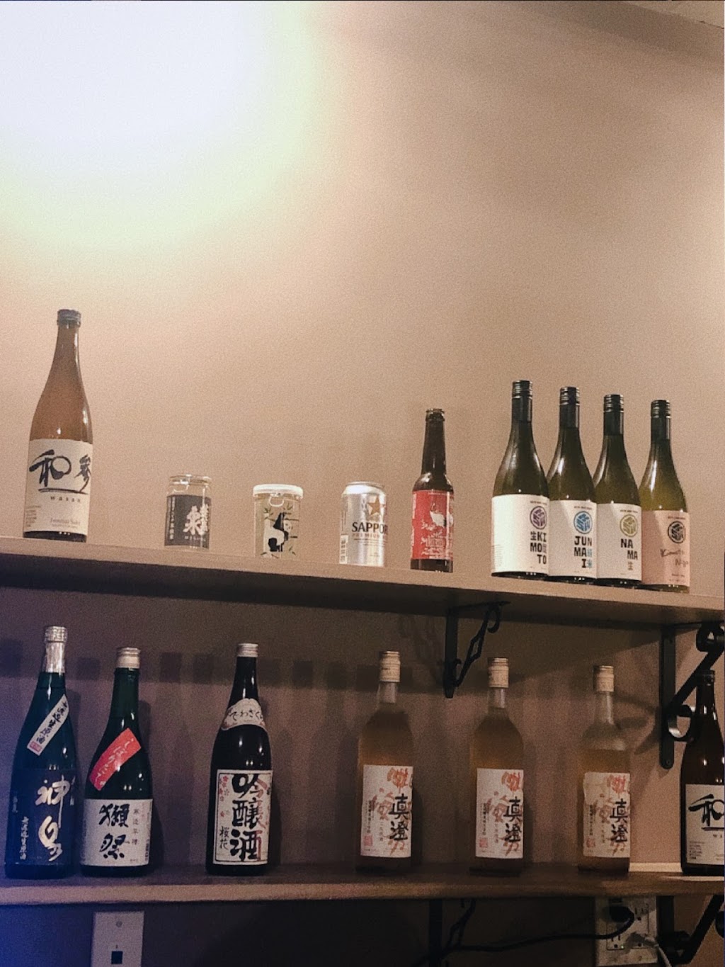 a-un Brooklyn | restaurant | 156 Knickerbocker Ave, Brooklyn, NY 11237, USA | 7186786628 OR +1 718-678-6628