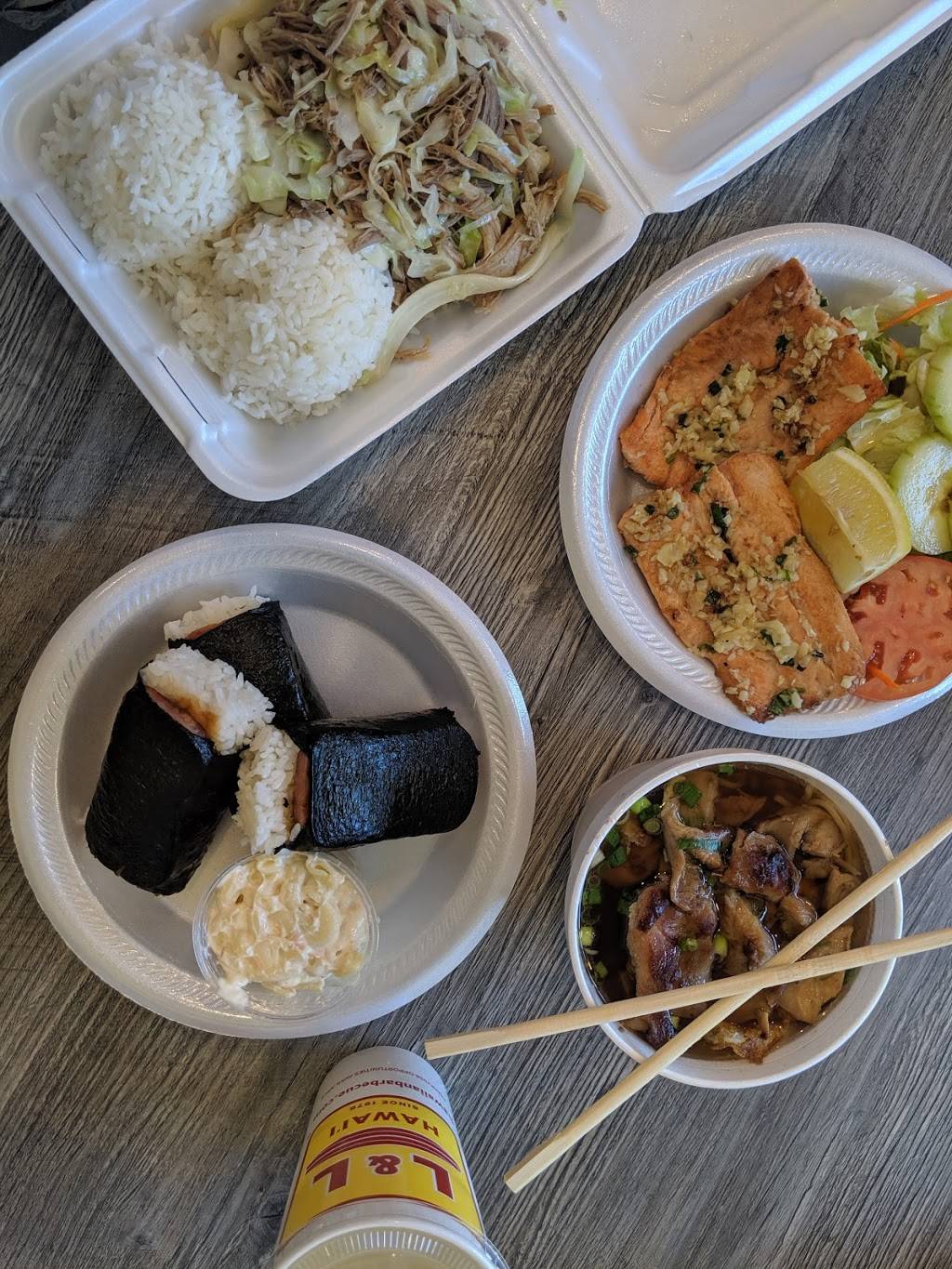 L&L Hawaiian Barbecue | restaurant | 7825 Blue Diamond Rd #105, Las Vegas, NV 89178, USA | 7252146000 OR +1 725-214-6000