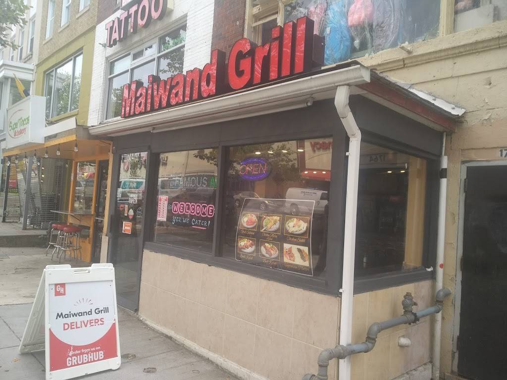 Maiwand Grill | restaurant | 1764 Columbia Rd NW, Washington, DC 20009, USA | 2028514700 OR +1 202-851-4700