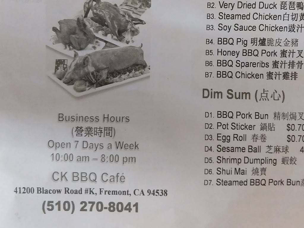 CK BBQ Cafe | restaurant | 41200 Blacow Rd, Fremont, CA 94538, USA | 5102708041 OR +1 510-270-8041