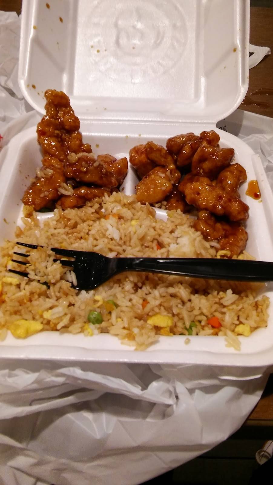 Panda Express | meal takeaway | 900 W Grace St, Richmond, VA 23220, USA | 8043546818 OR +1 804-354-6818