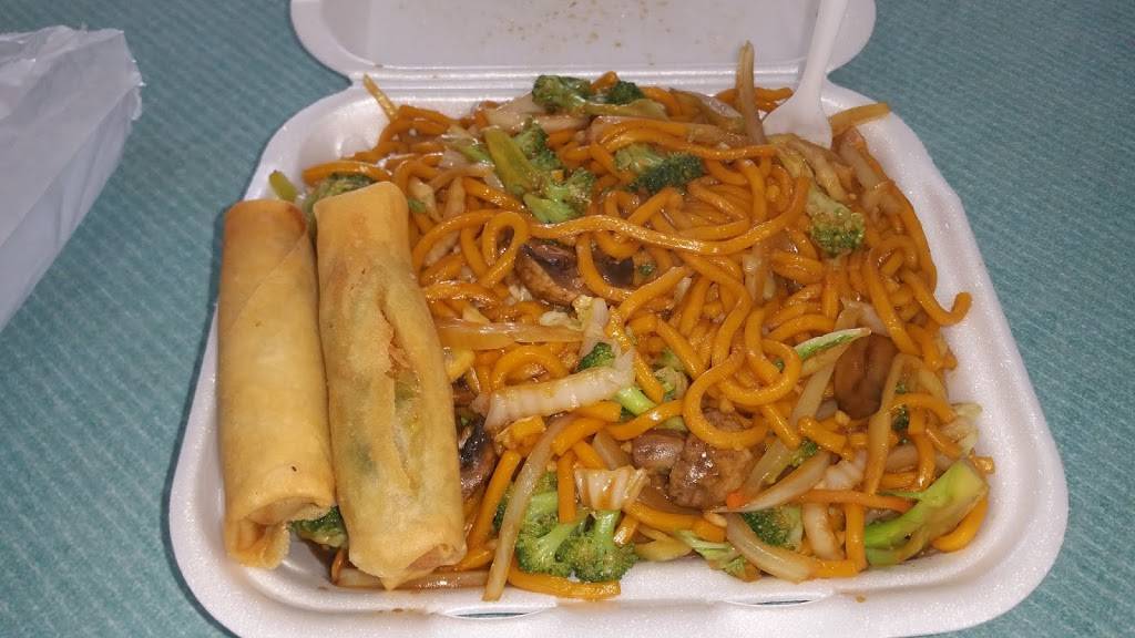 China #1 | restaurant | 25 E Bacon St, Pembroke, GA 31321, USA | 9126533555 OR +1 912-653-3555