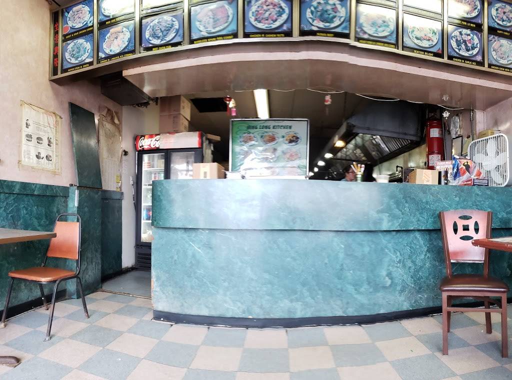 Hing Long Kitchen | restaurant | 40 Central Ct #2, Valley Stream, NY 11580, USA | 5168255138 OR +1 516-825-5138