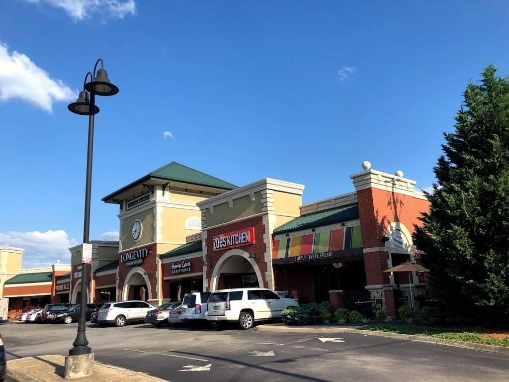 Zoës Kitchen | restaurant | 6638 Kingston Pike, Knoxville, TN 37919, USA | 8654502412 OR +1 865-450-2412