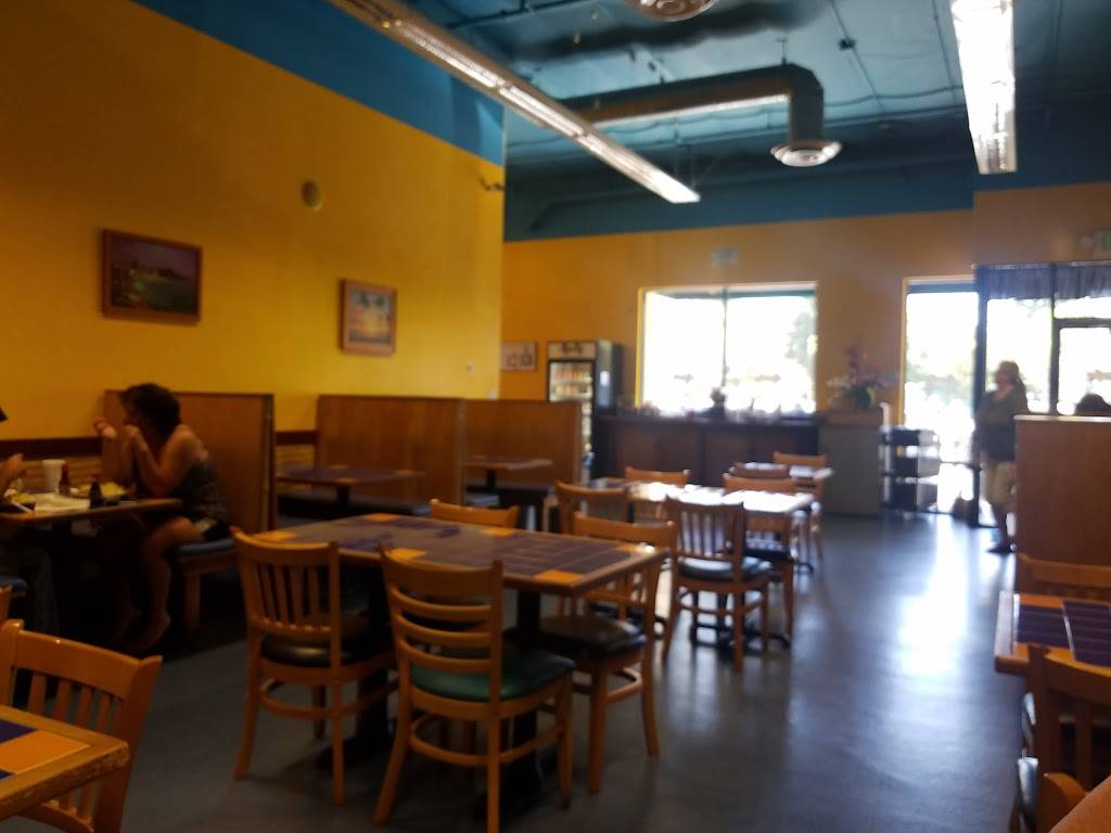 Loft Hawaiian Grill | restaurant | 5950 Corporate Ave # 300, Cypress, CA 90630, USA | 7144849802 OR +1 714-484-9802