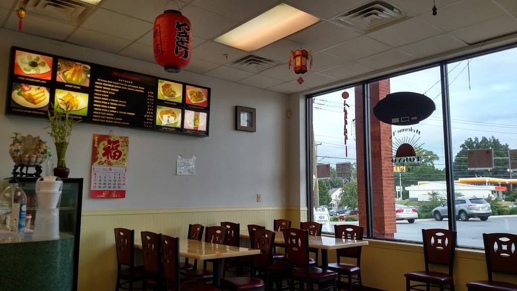 Tokyo Japanese Express | restaurant | 7803 Timberlake Rd, Lynchburg, VA 24502, USA | 4348328088 OR +1 434-832-8088