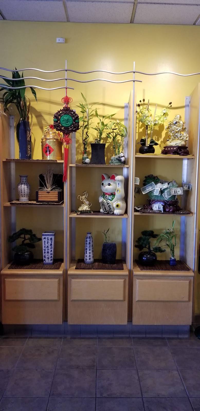 Canton Village | restaurant | 5504 S 900 E, Salt Lake City, UT 84117, USA | 8012612222 OR +1 801-261-2222