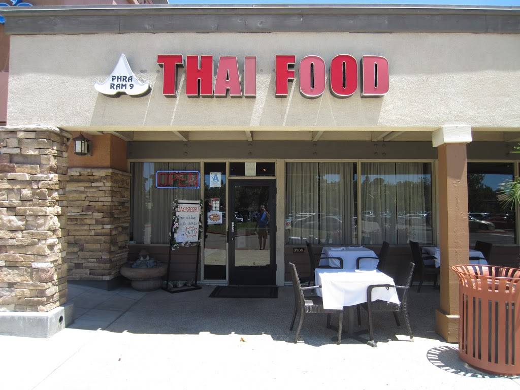 Phra Ram 9 | restaurant | 3705 Avocado Blvd, La Mesa, CA 91941, USA | 6196709099 OR +1 619-670-9099