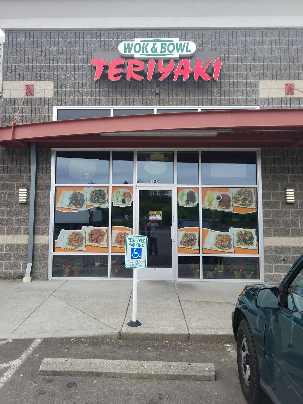 Wok & Bowl | restaurant | 18012 W Valley Hwy, Kent, WA 98032, USA | 4256562992 OR +1 425-656-2992