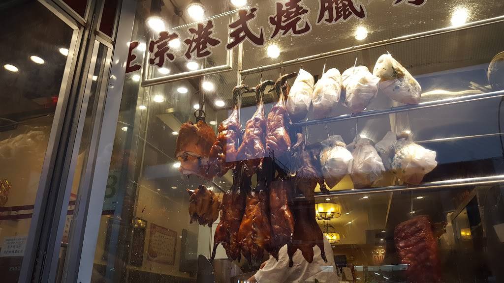 18 Stars Kitchen | restaurant | 8515 18th Ave, Brooklyn, NY 11214, USA | 7182560218 OR +1 718-256-0218