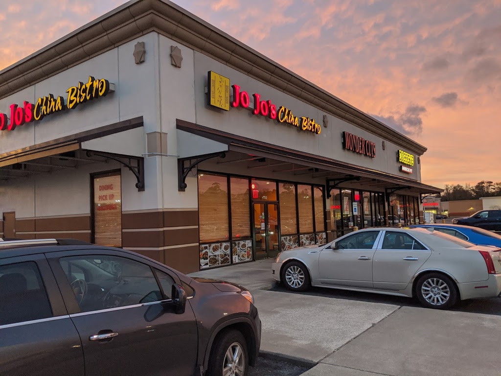 Jo Jos China Bistro(Lake Charles) | restaurant | 1732 W Prien Lake Rd, Lake Charles, LA 70601, USA | 3375627810 OR +1 337-562-7810