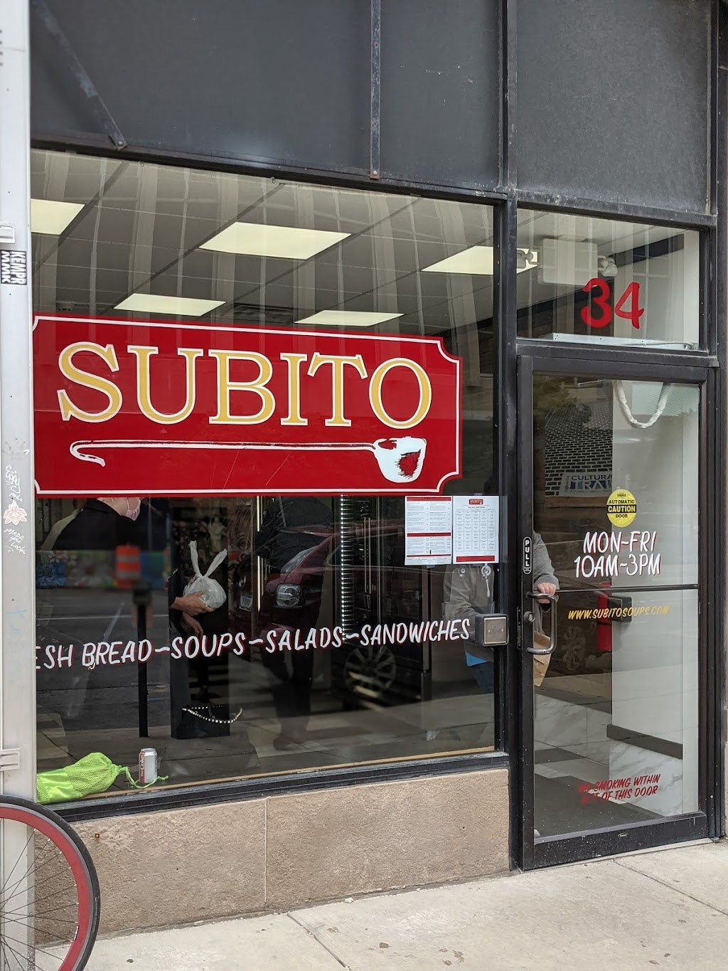 Subito | meal takeaway | 34 N Delaware St, Indianapolis, IN 46204, USA | 3172208211 OR +1 317-220-8211