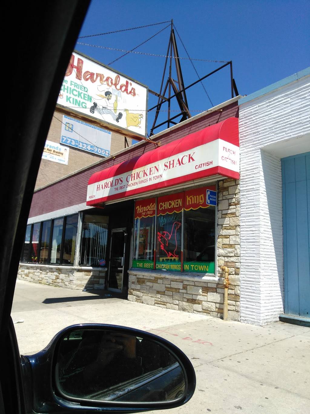 Harolds Chicken Shack | restaurant | 9151 S Ashland Ave, Chicago, IL 60620, USA | 7738819884 OR +1 773-881-9884