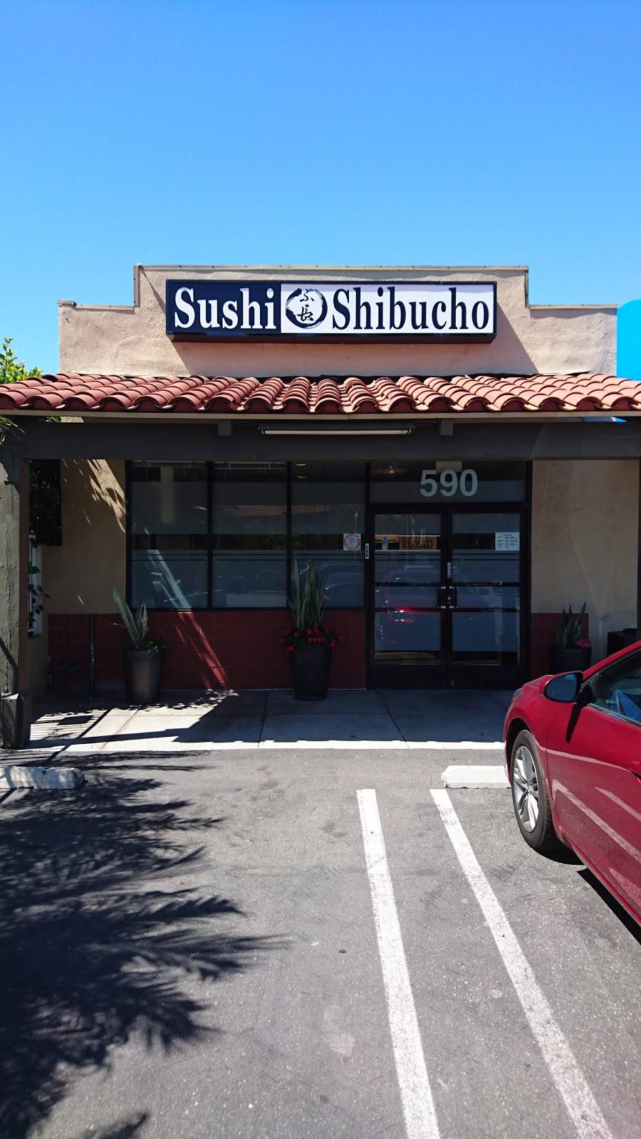 Sushi Shibucho | restaurant | 590 W 19th St, Costa Mesa, CA 92627, USA | 9496422677 OR +1 949-642-2677