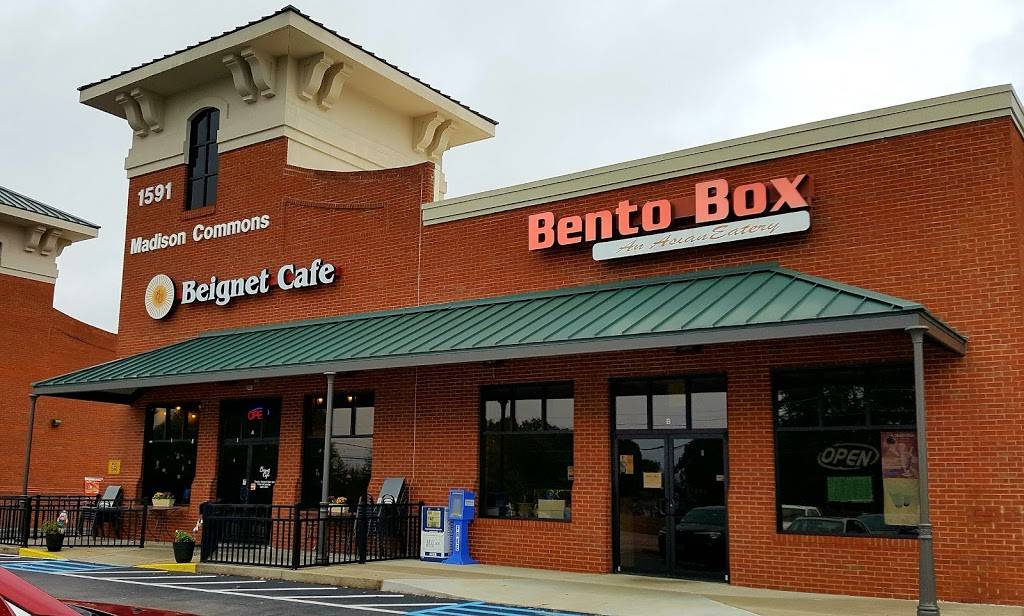 Beignet Cafe Madison | cafe | 1591 A Hughes Rd, Madison, AL 35758, USA | 2563253820 OR +1 256-325-3820