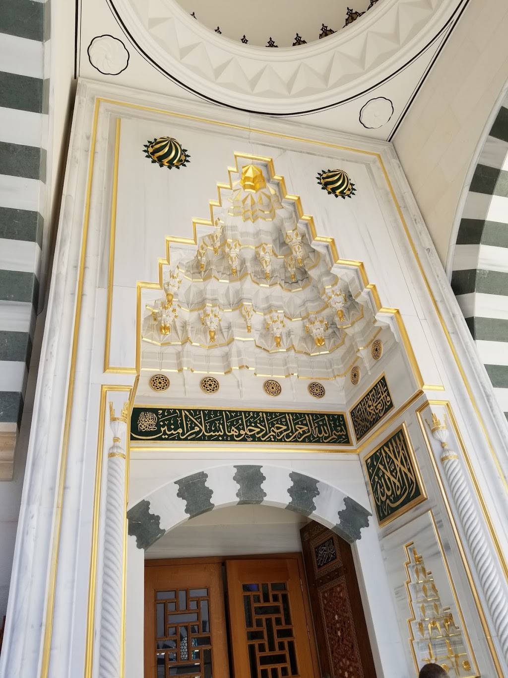 Diyanet Center of America | restaurant | 9610 Good Luck Rd, Lanham, MD 20706, USA | 3014599589 OR +1 301-459-9589