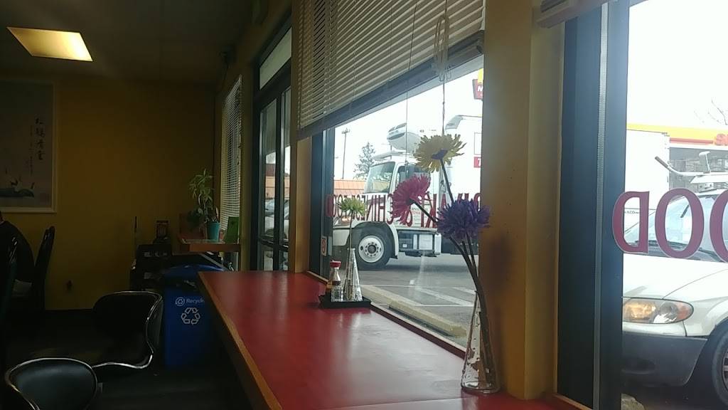 New Teriyaki & Wok | restaurant | 6540 California Ave SW #C, Seattle, WA 98136, USA | 2069324572 OR +1 206-932-4572