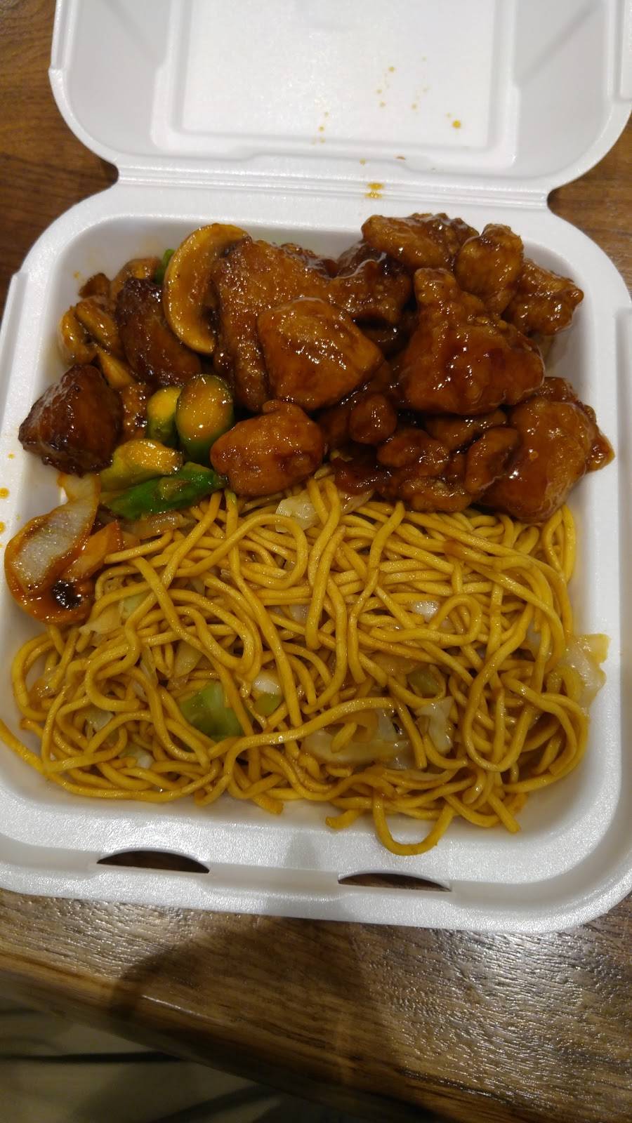 Panda Express | restaurant | 5221 Gullen Mall, Detroit, MI 48202, USA | 3135770997 OR +1 313-577-0997