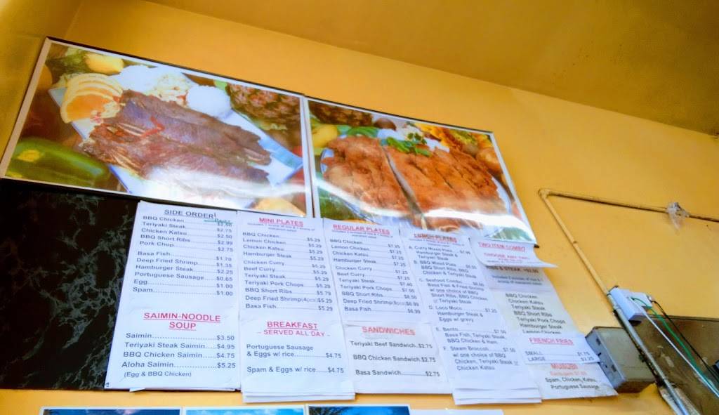 Hawaiian Drive Inn | restaurant | 128 Hazelwood Dr, South San Francisco, CA 94080, USA | 6508712836 OR +1 650-871-2836