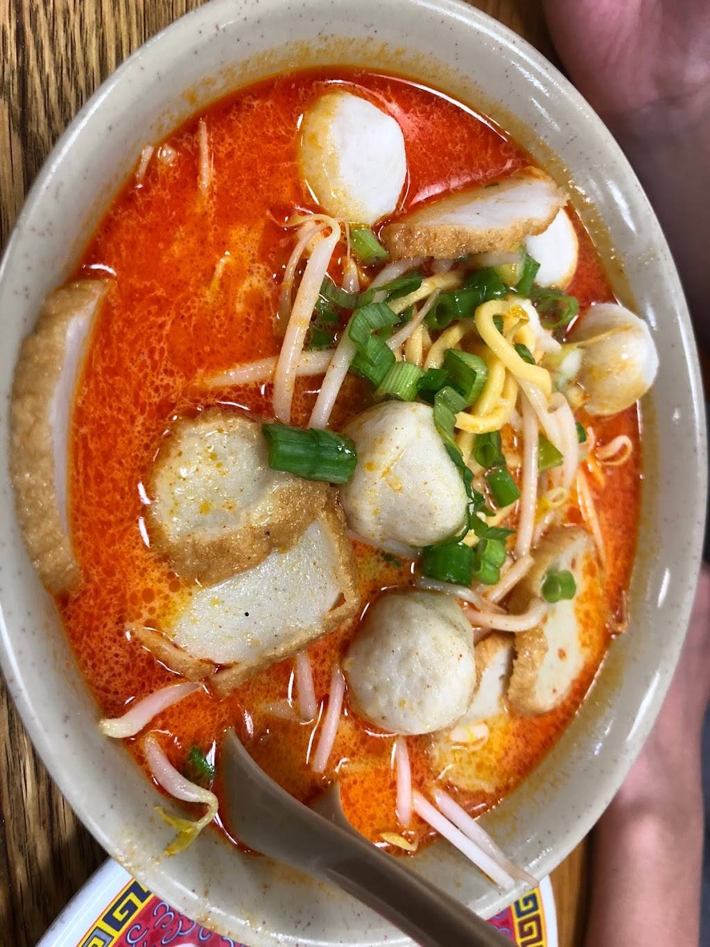 Taste Good | restaurant | 8218 45th Ave, Elmhurst, NY 11373, USA | 7188988001 OR +1 718-898-8001