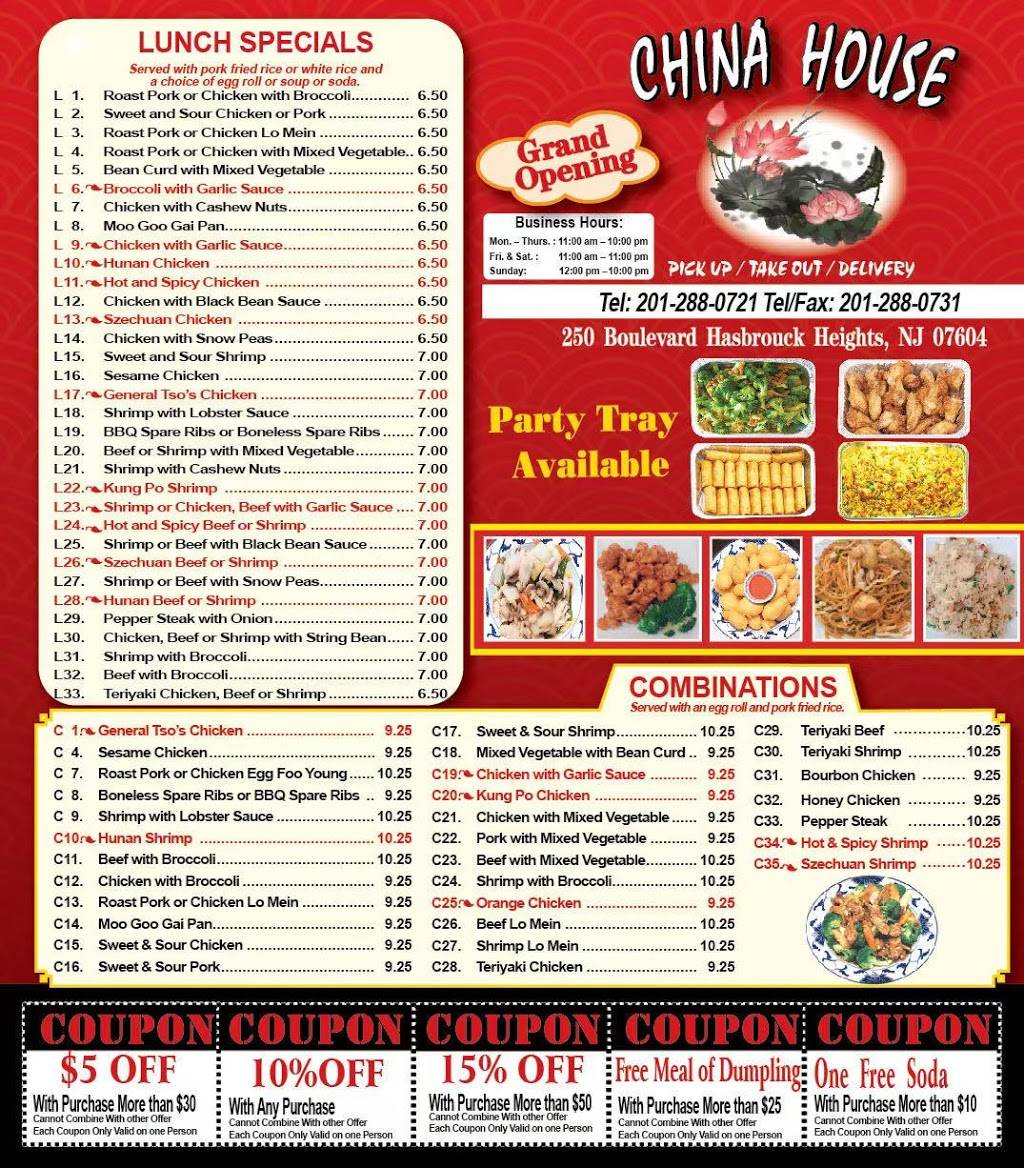 China House | restaurant | 250 Boulevard, Hasbrouck Heights, NJ 07604, USA | 2012880721 OR +1 201-288-0721