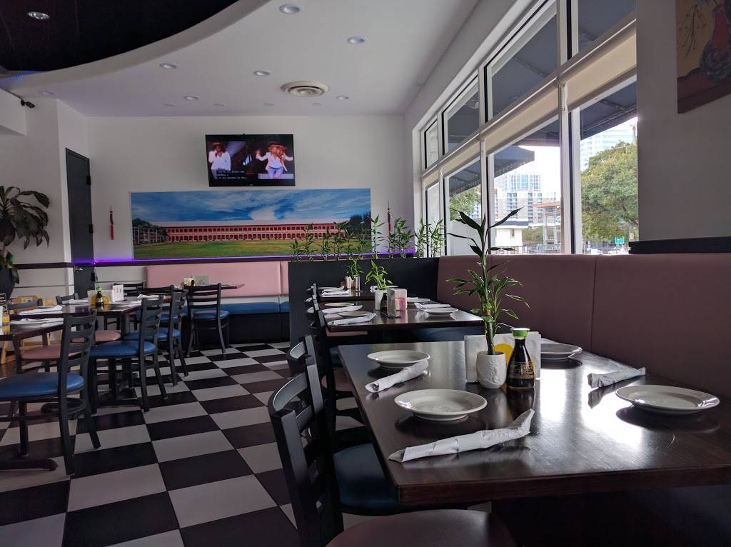 Suan Thai and Japanese Restaurant | restaurant | 290 N Federal Hwy, Fort Lauderdale, FL 33301, USA | 9548706169 OR +1 954-870-6169