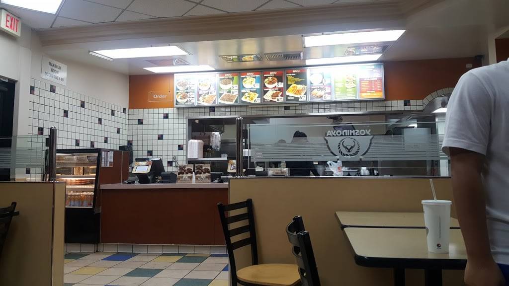 Yoshinoya West Covina | restaurant | 1130 S Glendora Ave, West Covina, CA 91790, USA | 6269181482 OR +1 626-918-1482