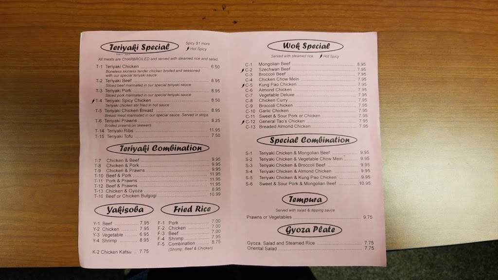 Hot Teriyaki | restaurant | 1407 E 72nd St, Tacoma, WA 98404, USA | 2534726038 OR +1 253-472-6038