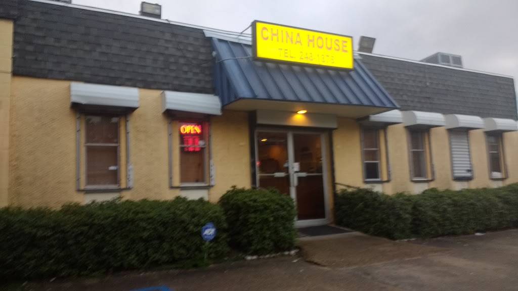 China House Restaurant | restaurant | 7040 Bullard Ave, New Orleans, LA 70128, USA | 5042481876 OR +1 504-248-1876