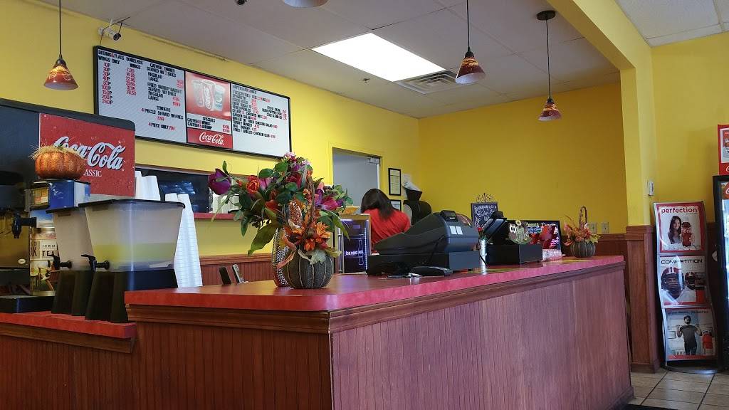 Supreme Hot Wings | meal takeaway | 1674 Whitten Rd #102, Memphis, TN 38134, USA | 9013730123 OR +1 901-373-0123