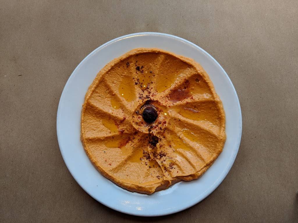 Jannah | restaurant | 1775 Fulton St, San Francisco, CA 94117, USA | 4155674400 OR +1 415-567-4400