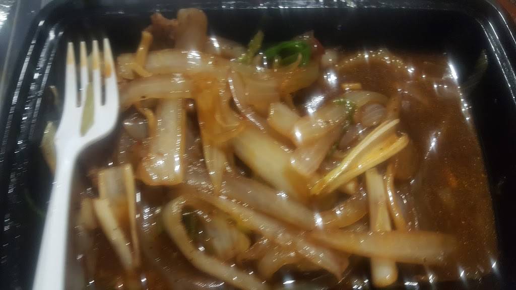 China One | restaurant | 1008, 301 S MacArthur Blvd, Oklahoma City, OK 73127, USA | 4057875557 OR +1 405-787-5557