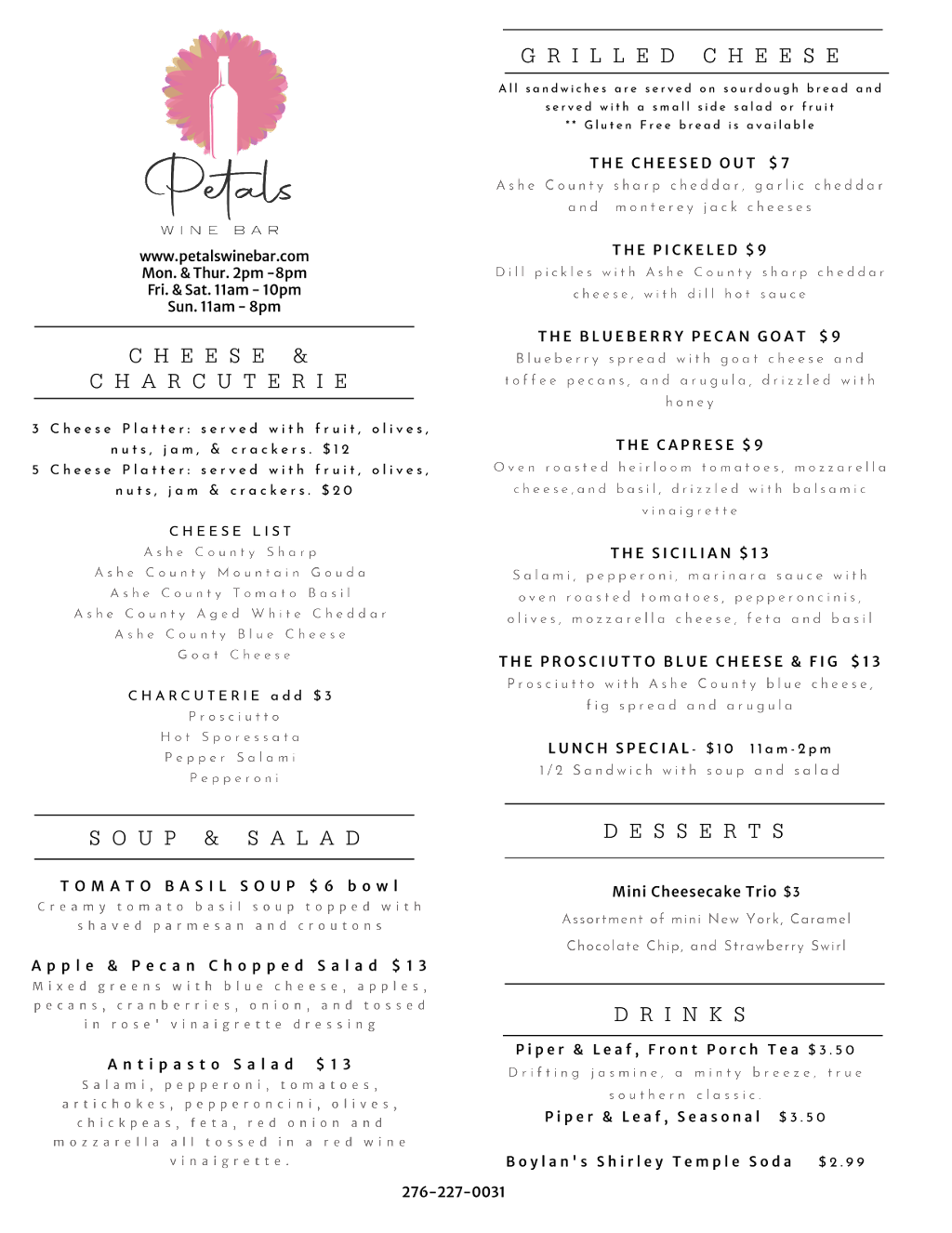 Petals Wine Bar | restaurant | 160 Tazewell St A, Wytheville, VA 24382, USA | 2762270031 OR +1 276-227-0031