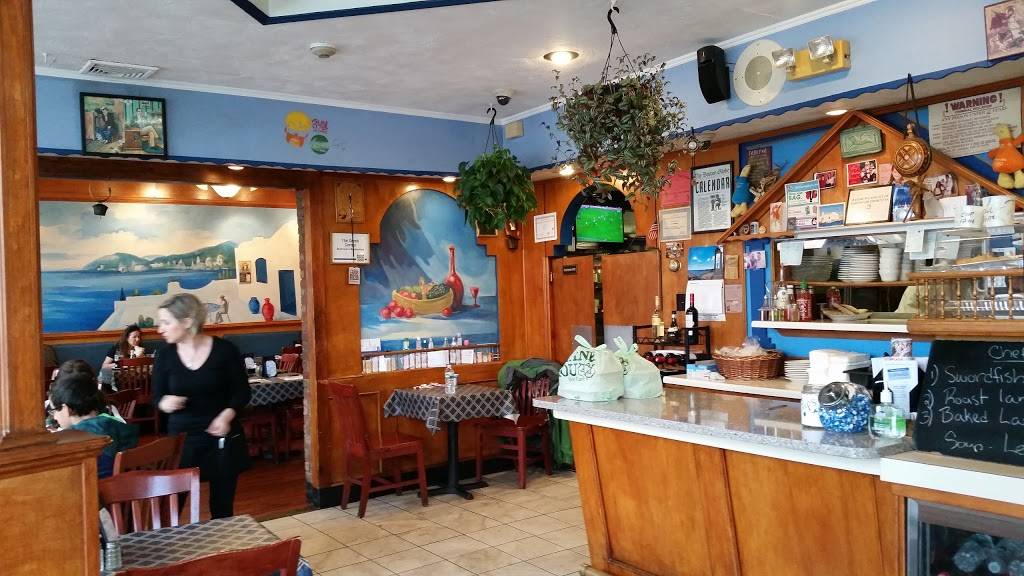 Greek Corner Restaurant | restaurant | 2366 Massachusetts Ave, Cambridge, MA 02140, USA | 6176615655 OR +1 617-661-5655