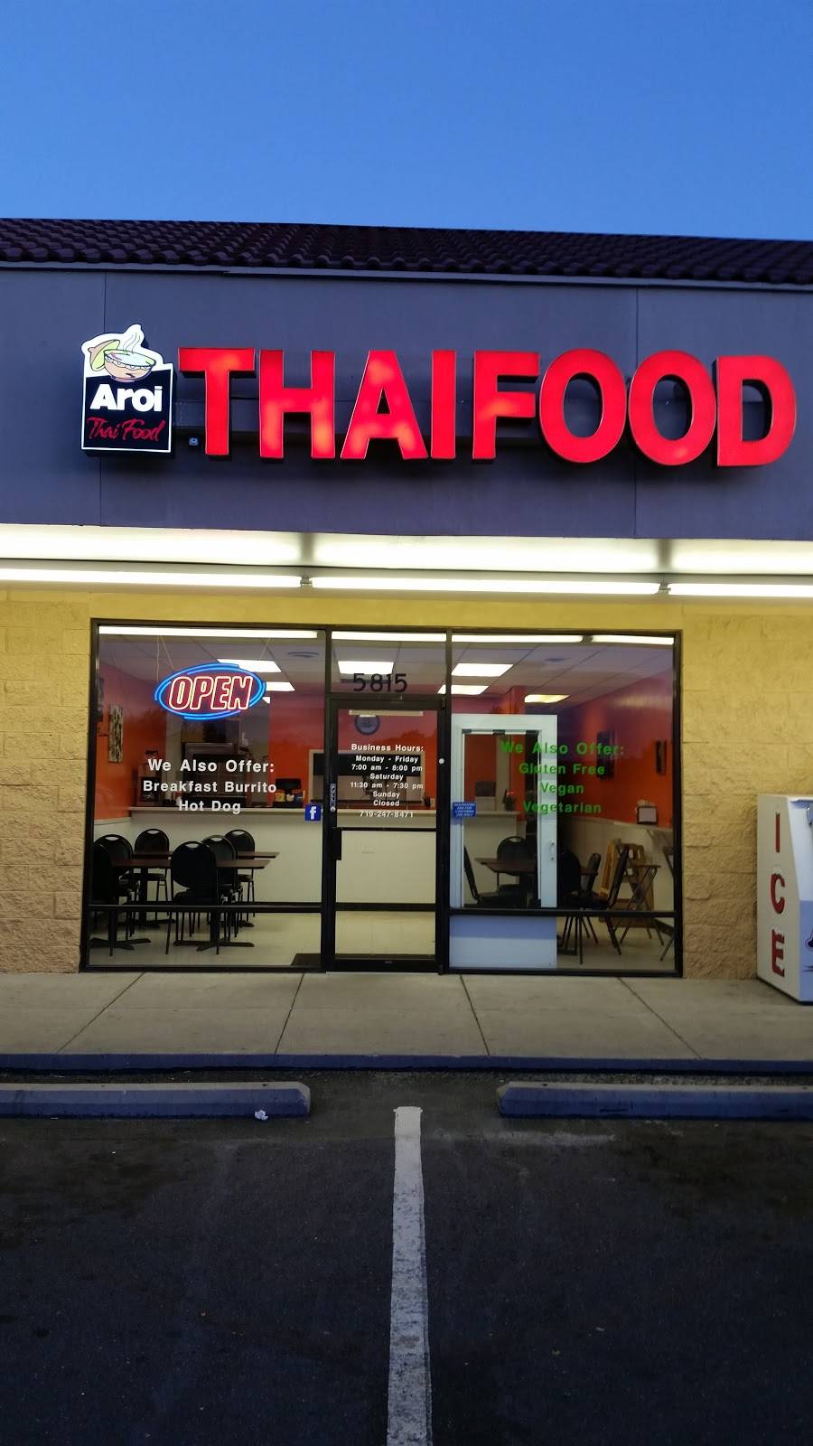 Aroi Thai Food | restaurant | 5815 Galley Rd, Colorado Springs, CO 80915, USA | 7192478471 OR +1 719-247-8471