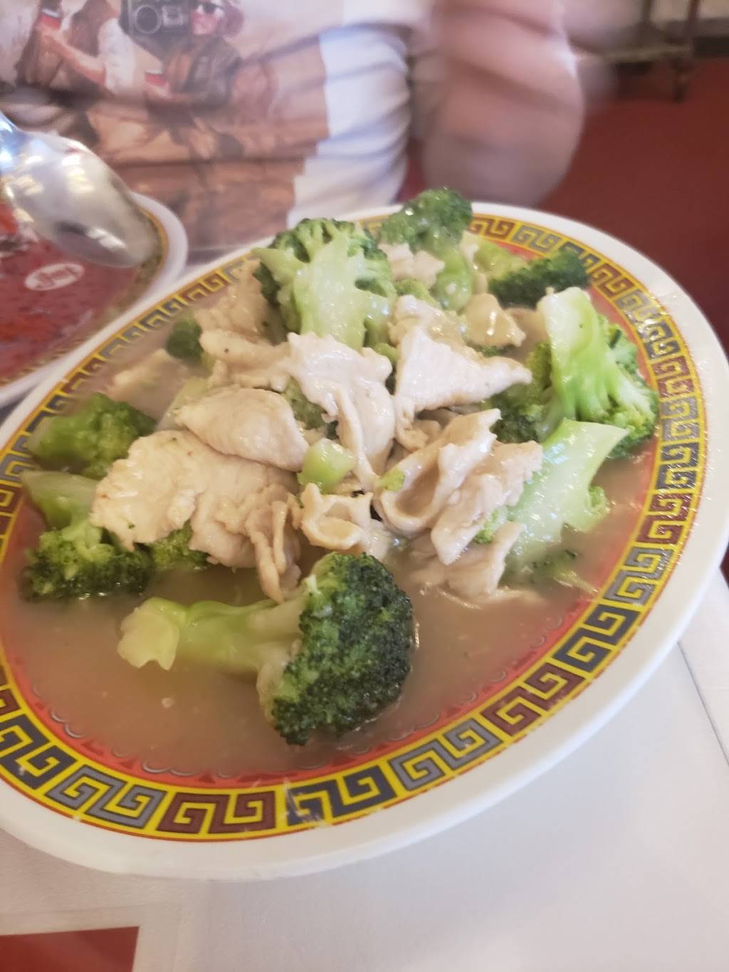 The Lantern Chinese Restaurant | restaurant | 3126 1st St, Bradenton, FL 34208, USA | 9417465450 OR +1 941-746-5450