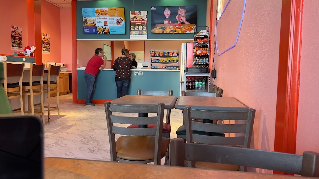 Insta Ramen | restaurant | 1002 E Elms Rd, Killeen, TX 76542, USA | 2542458224 OR +1 254-245-8224