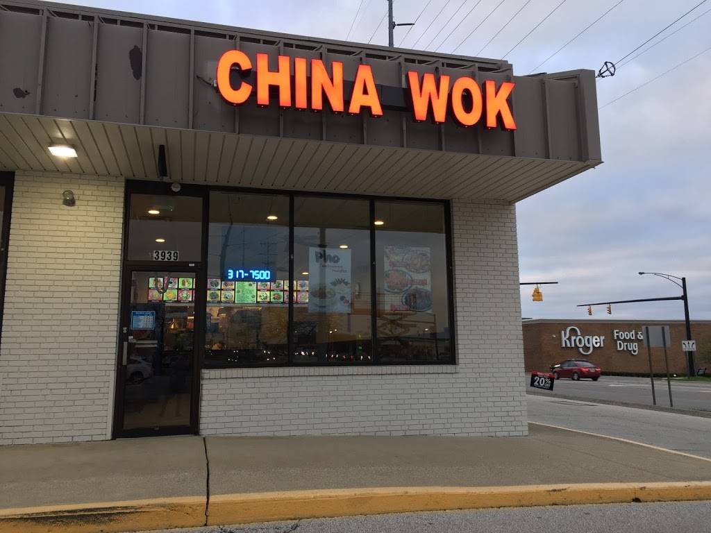 CHINA WOK | restaurant | 3939 Hoover Rd, Grove City, OH 43123, USA | 6143177500 OR +1 614-317-7500