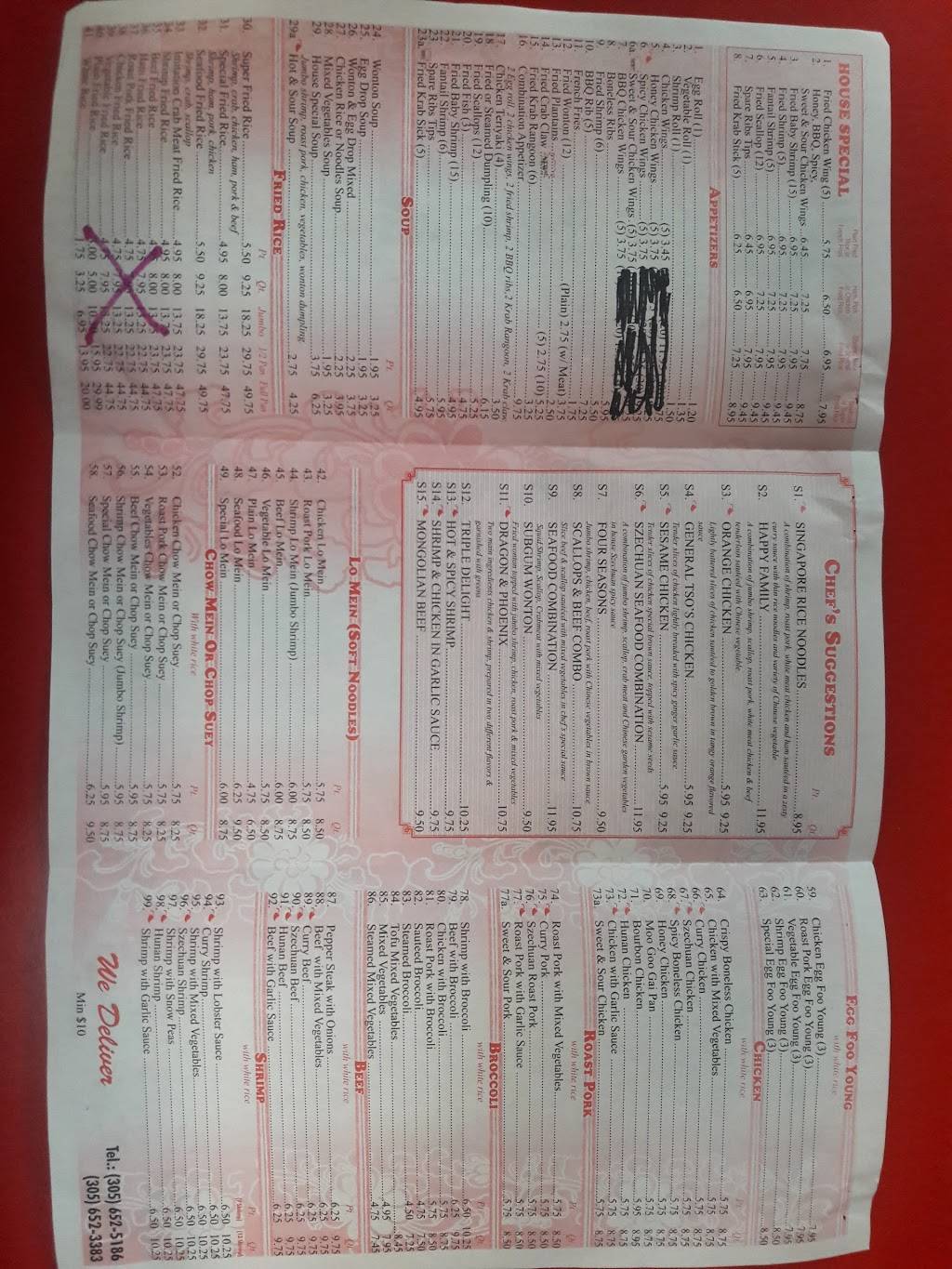 Mingies Chinese Restaurant | restaurant | 760 NW 183rd St, Miami Gardens, FL 33169, USA | 3056525186 OR +1 305-652-5186