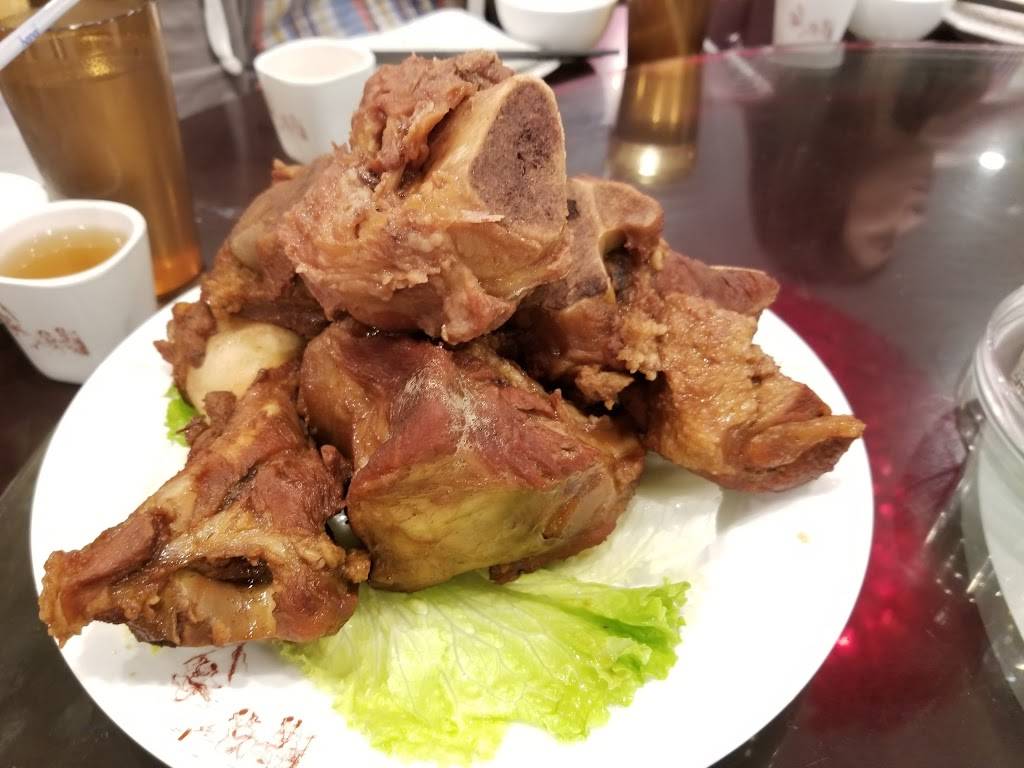 Northern Cuisine | restaurant | 17515 Colima Rd A, City of Industry, CA 91748, USA | 6268390000 OR +1 626-839-0000