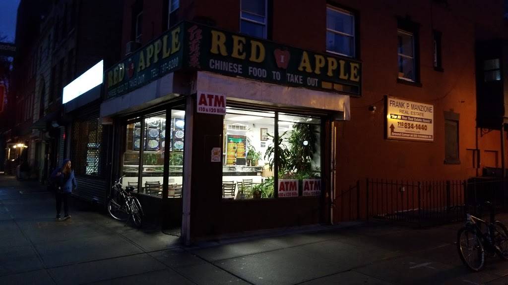 Red Apple | restaurant | 225 Columbia St, Brooklyn, NY 11231, USA | 7187979200 OR +1 718-797-9200