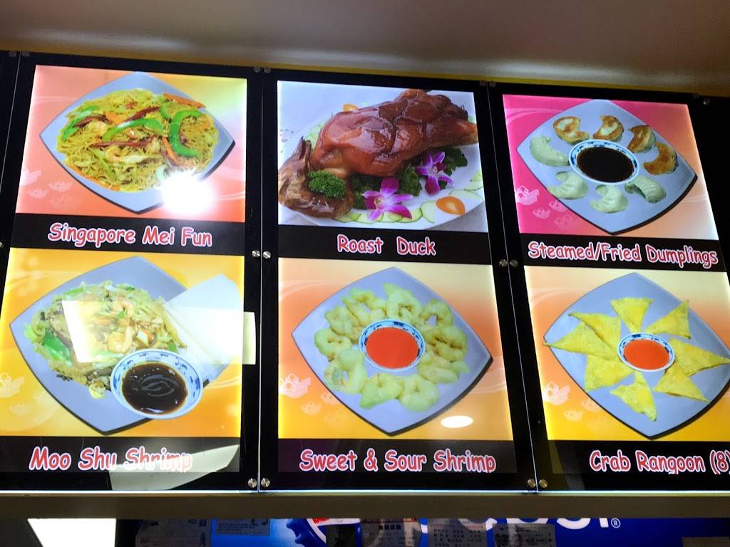 Wai Kang | restaurant | 39 Bedford Park Blvd, Bronx, NY 10468, USA | 7189332727 OR +1 718-933-2727