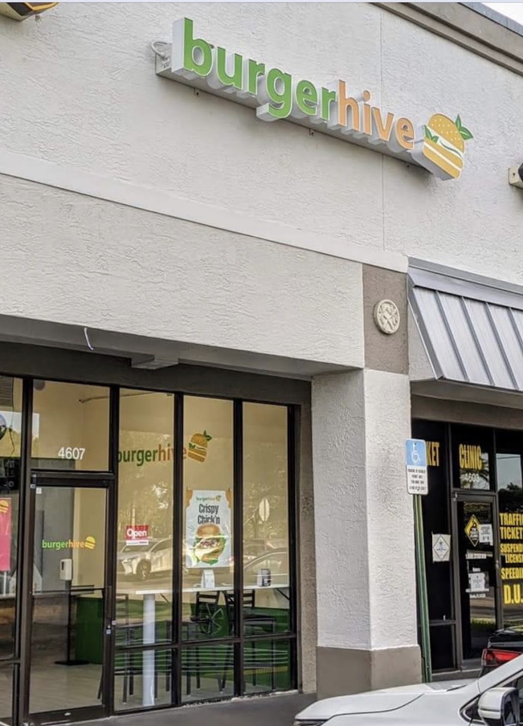 Burgerhive | restaurant | 4607 S University Dr, Davie, FL 33328, USA | 7547010960 OR +1 754-701-0960