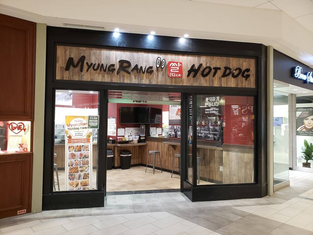 Myungrang Hot Dog - Pearlridge | restaurant | 98-1005 Moanalua Rd #527, Aiea, HI 96701, USA | 8087851588 OR +1 808-785-1588